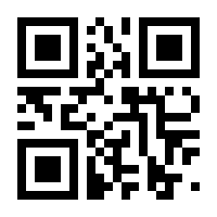 QR-Code zur Seite https://www.isbn.de/9783863120610