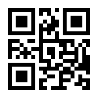 QR-Code zur Seite https://www.isbn.de/9783863123017