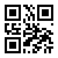QR-Code zur Seite https://www.isbn.de/9783863126940