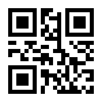 QR-Code zur Seite https://www.isbn.de/9783863127275