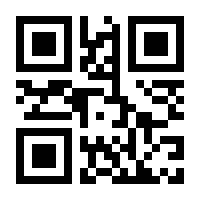 QR-Code zur Seite https://www.isbn.de/9783863127725