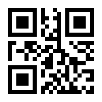 QR-Code zur Seite https://www.isbn.de/9783863127794