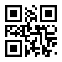 QR-Code zur Seite https://www.isbn.de/9783863128593
