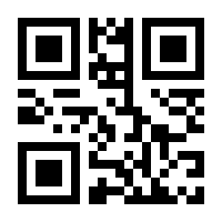 QR-Code zur Seite https://www.isbn.de/9783863131517