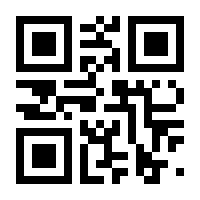 QR-Code zur Seite https://www.isbn.de/9783863132064