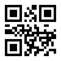 QR-Code zur Seite https://www.isbn.de/9783863132200