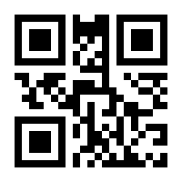 QR-Code zur Seite https://www.isbn.de/9783863133054