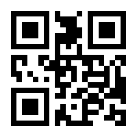 QR-Code zur Seite https://www.isbn.de/9783863134983