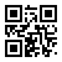 QR-Code zur Seite https://www.isbn.de/9783863135515