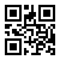 QR-Code zur Seite https://www.isbn.de/9783863136703