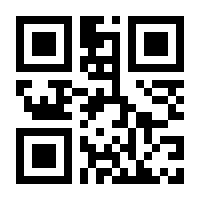 QR-Code zur Seite https://www.isbn.de/9783863142087