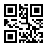 QR-Code zur Seite https://www.isbn.de/9783863142735