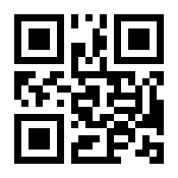 QR-Code zur Seite https://www.isbn.de/9783863143329
