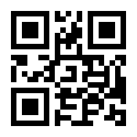 QR-Code zur Seite https://www.isbn.de/9783863143497