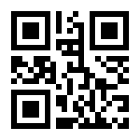 QR-Code zur Seite https://www.isbn.de/9783863148133