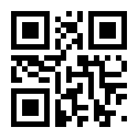QR-Code zur Seite https://www.isbn.de/9783863162191