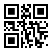 QR-Code zur Seite https://www.isbn.de/9783863162672