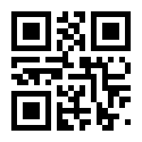 QR-Code zur Seite https://www.isbn.de/9783863162689