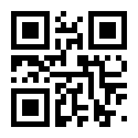 QR-Code zur Seite https://www.isbn.de/9783863165307