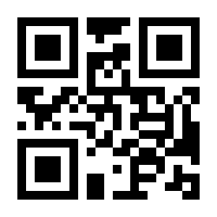 QR-Code zur Seite https://www.isbn.de/9783863170561