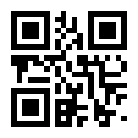 QR-Code zur Seite https://www.isbn.de/9783863195151