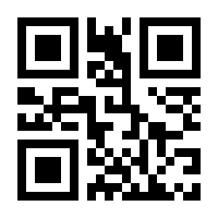 QR-Code zur Buchseite 9783863200329