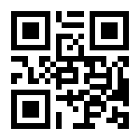 QR-Code zur Buchseite 9783863200640