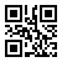 QR-Code zur Seite https://www.isbn.de/9783863210151