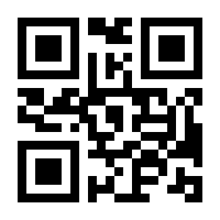 QR-Code zur Seite https://www.isbn.de/9783863211806