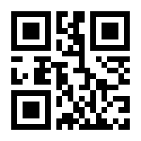 QR-Code zur Seite https://www.isbn.de/9783863213268