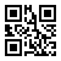 QR-Code zur Seite https://www.isbn.de/9783863266950