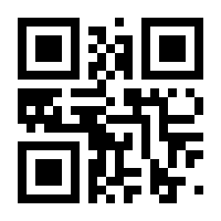 QR-Code zur Seite https://www.isbn.de/9783863268350
