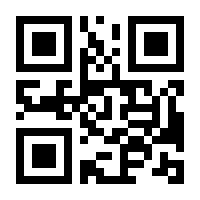 QR-Code zur Seite https://www.isbn.de/9783863268435