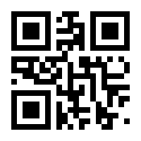 QR-Code zur Seite https://www.isbn.de/9783863269586