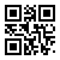 QR-Code zur Seite https://www.isbn.de/9783863270506