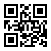 QR-Code zur Seite https://www.isbn.de/9783863294212
