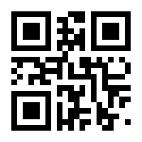 QR-Code zur Seite https://www.isbn.de/9783863294502