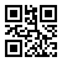 QR-Code zur Seite https://www.isbn.de/9783863296421