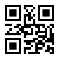 QR-Code zur Seite https://www.isbn.de/9783863305222