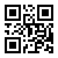 QR-Code zur Seite https://www.isbn.de/9783863305840