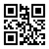 QR-Code zur Seite https://www.isbn.de/9783863315313