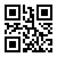 QR-Code zur Seite https://www.isbn.de/9783863315580