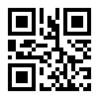 QR-Code zur Seite https://www.isbn.de/9783863320058