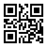 QR-Code zur Buchseite 9783863342098