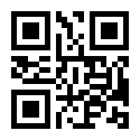 QR-Code zur Seite https://www.isbn.de/9783863342104