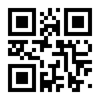 QR-Code zur Seite https://www.isbn.de/9783863342418