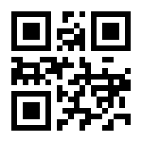QR-Code zur Seite https://www.isbn.de/9783863342777