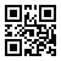 QR-Code zur Seite https://www.isbn.de/9783863343019
