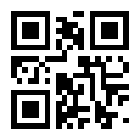 QR-Code zur Seite https://www.isbn.de/9783863343309
