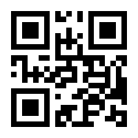 QR-Code zur Seite https://www.isbn.de/9783863343507